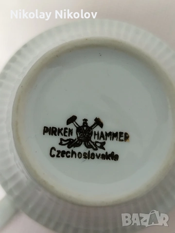 Порцеланов сервиз Pirkenhammer Чехословакия , снимка 12 - Сервизи - 53330892