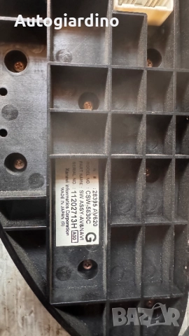 Оригинална Аудио / GPS и видео система за Nissan Primera 2002 - 28395AV62  / 11202713H, снимка 2 - Части - 52695689