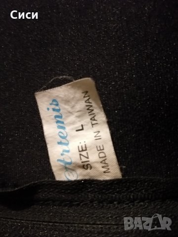 Къси панталони марка Artemis