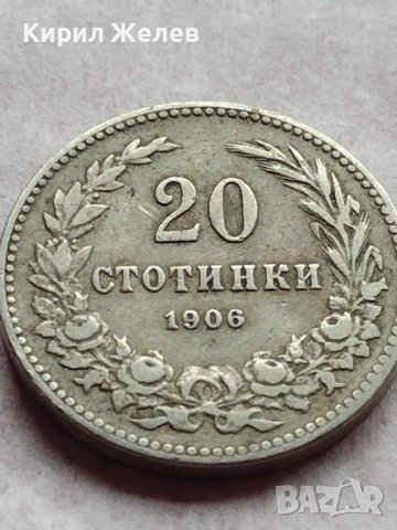 МОНЕТА 20 стотинки 1906г. ЦАРСТВО БЪЛГАРИЯ СТАРА РЯДКА ЗА КОЛЕКЦИОНЕРИ 35883, снимка 5 - Нумизматика и бонистика - 39416057
