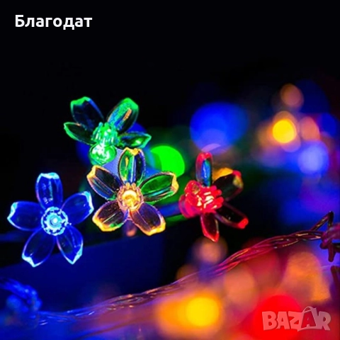 Многоцветни коледни LED лампички с цветя с щепсел  - Многоцветни, дължина - 5м ,28бр лампички., снимка 8 - Декорация за дома - 52410693