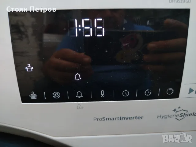 Сушилня Beko 9кг, снимка 10 - Сушилни - 56155419