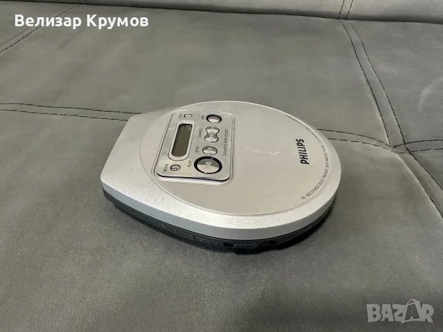 Три броя дискмени , снимка 10 - Радиокасетофони, транзистори - 55803626