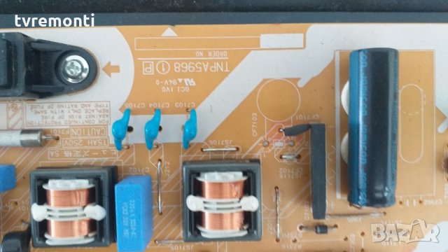 POWER SUPPLY TNPA5968 (1)(P) TXN/P1DRVE, снимка 2 - Части и Платки - 29539013