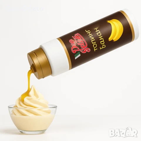 Топинг банан Don Gelato Classic, снимка 5 - Други - 51381929