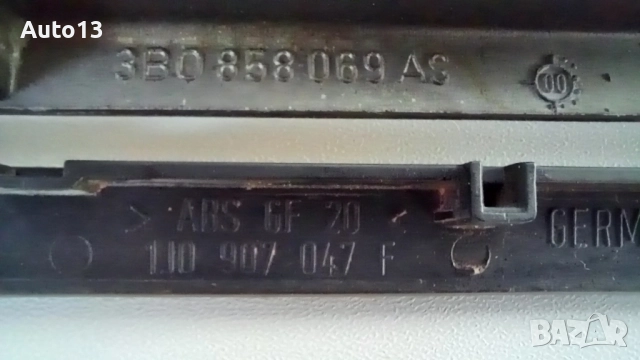 💥Оригинален Махагон Volkswagen Passat B5.5💥, снимка 9 - Части - 52673456