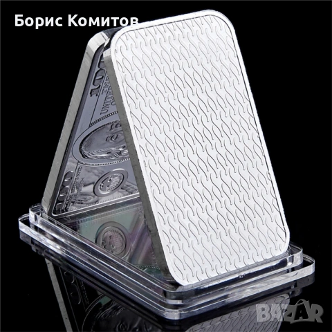 Нумизматично сребърно кюлче, снимка 6 - Нумизматика и бонистика - 53977214