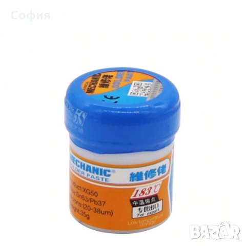 Паста тинол за запояване на SMD и BGA елементи MECHANIC XG-50 НАЛИЧНО!!!