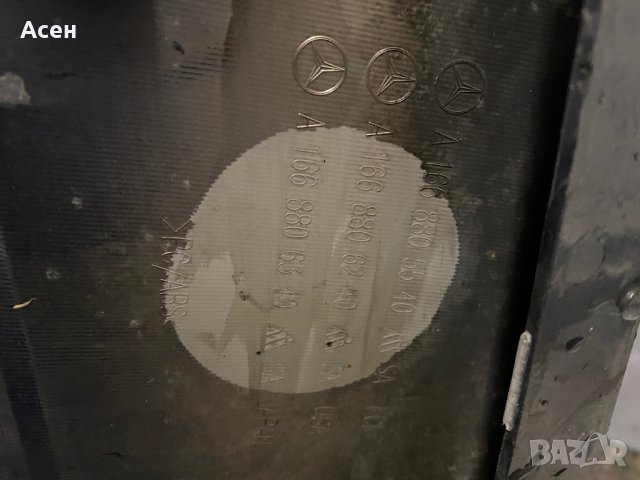 Спойлер предна броня Mercedes ML W166 AMG, снимка 4 - Части - 38220940