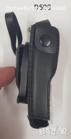 Калъфи за Nokia 7200,7610,Samsung A800,X430,X450,X460,T100,V200,A400,D500,Motorola v50,3688,3690,V60, снимка 18 - Калъфи, кейсове - 56224444