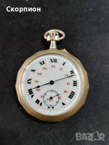 Швейцарски джобен часовник - ARGENTAN CHROME DEPOSEE, снимка 2 - Джобни - 50527124