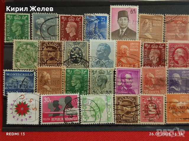 Стари пощенски марки от цял свят смесени СВЕТОВНИ ЛИДЕРИ за КОЛЕКЦИЯ 51619