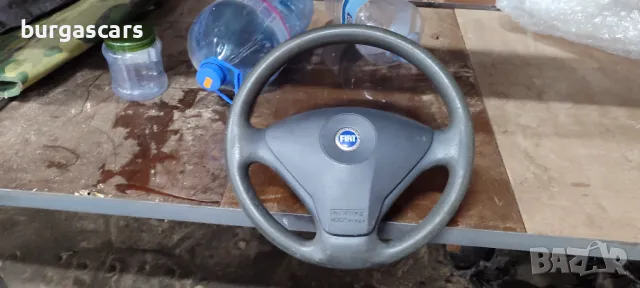 Волан Airbag Fiat Stilo - 50лв