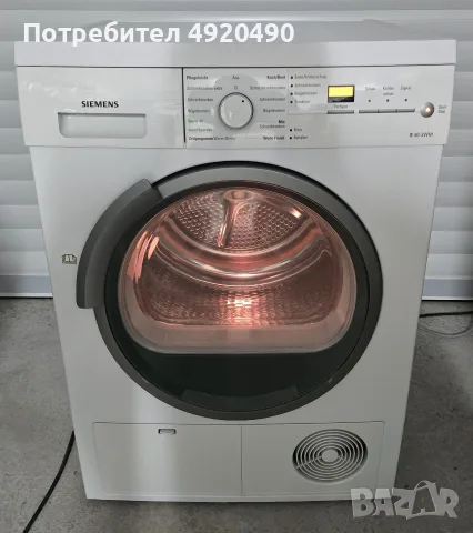 Кондензна Сушилня SIEMENS 7кг ГЕРМАНИЯ!, снимка 2 - Сушилни - 55779045
