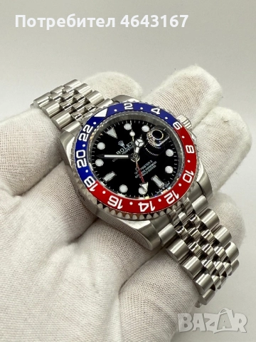 Rolex GMT Master II Pepsi
