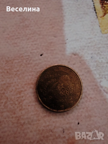 Евро монети 