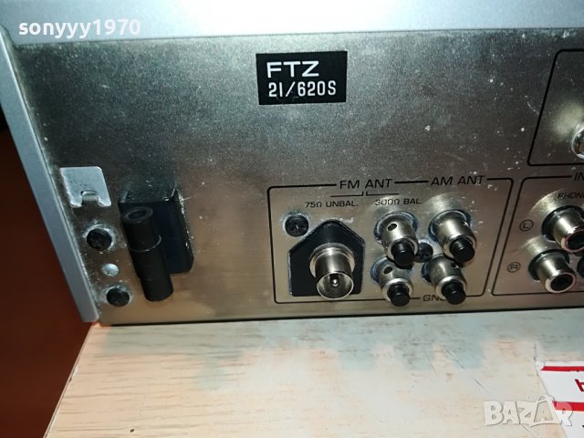YAMAHA RECEIVER-MADE IN JAPAN 0909221147, снимка 6 - Ресийвъри, усилватели, смесителни пултове - 37947643
