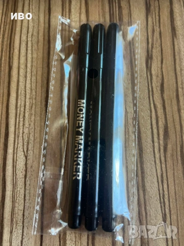 маркер за фалшиви бакноти За мама тати и за мен комплект 3 броя, снимка 2 - Застраховки - 54086176