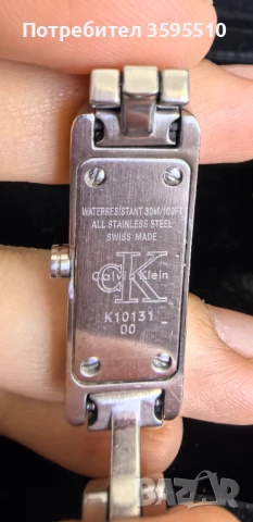 Часовник Calvin Klein - с швейцарски механизъм