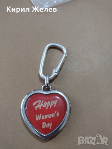 Ключодържател сърце  АЗ HAPPY,UNICEF много красив стилен дизайн интересен - 12400, снимка 3 - Други - 31239931