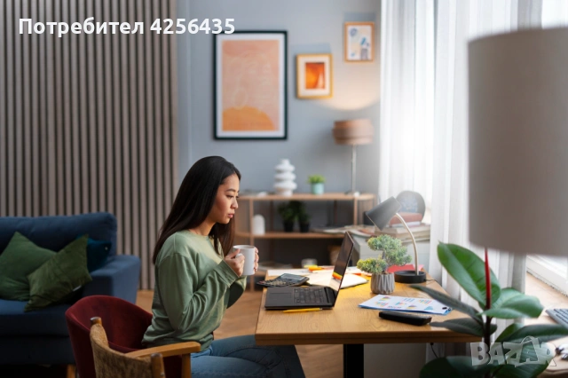 Дистанционна работа за студенти