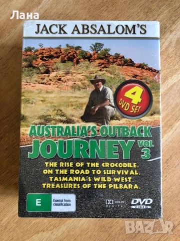 Колекционерско издание на филма „Титаник “ на VHS касета и други, снимка 10 - Екшън - 51513534