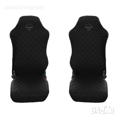 Капитонирани калъфи за седалки за MAN tgx, tga – AK310, снимка 3 - Аксесоари и консумативи - 56052367