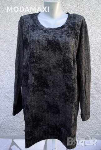 3XL/4XL Нова българска блуза Fashion , снимка 1 - Блузи с дълъг ръкав и пуловери - 30790753