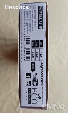 Батерия за лаптоп Asus Movano B31N1911, снимка 2 - Части за лаптопи - 53897969