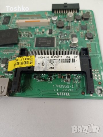 Main board 17MB95S-1, снимка 1 - Части и Платки - 35141468