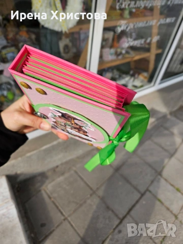 Албуми за абитуриенти. Има налични! , снимка 2 - Други - 54120230