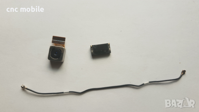 Archos 50C Platinum - Archos AC50CPL оригинални части и аксесоари , снимка 2 - Резервни части за телефони - 36560210