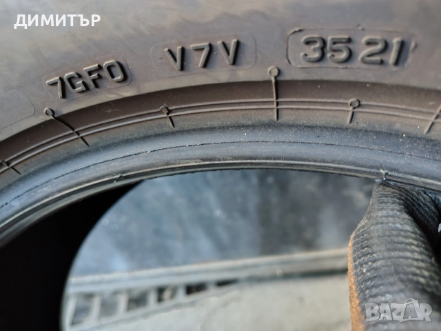 4бр.летни гуми BRIDGESTONE 255 50 19 DOT21 цена за брой, снимка 10 - Гуми и джанти - 51446328