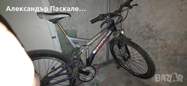 Велосипеди 26" - full suspension, стоманена рамка, снимка 2 - Велосипеди - 54209217