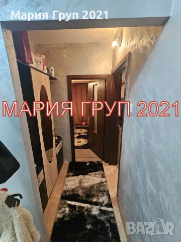🔑 ОБЗАВЕДЕН АПАРТАМЕНТ В ИДЕАЛНИЯ ЦЕНТЪР НА ДИМИТРОВГРАД, в непосредствена близост до Кауфланд!, снимка 5 - Апартаменти - 55717295