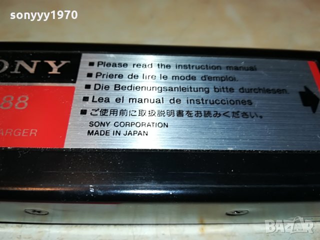 sony acp-88 battery charger 3008211945, снимка 5 - Батерии, зарядни - 33972192