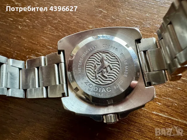 ZODiAC V-WOLF Swiss made, снимка 5 - Мъжки - 49235968