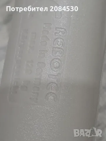 Качествени немски патерици Канадки(алуминиеви, регулиране на височината) FRANZ KACER und SOHN, снимка 6 - Патерици - 49222985