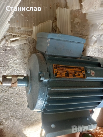 Ел.двигател ЕЛПРОМ Троян 220/380V 1.1kW, снимка 2 - Електродвигатели - 51929788
