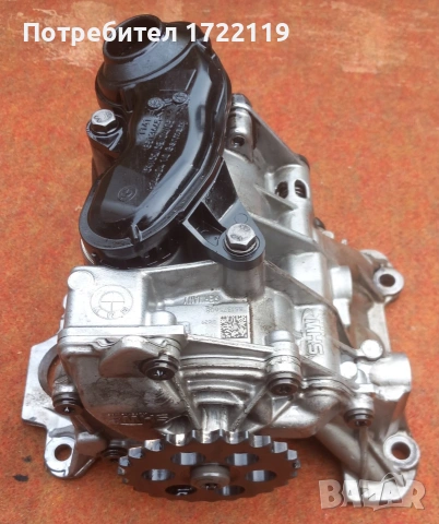 Маслена помпа BMW 2.0D B47D20A 