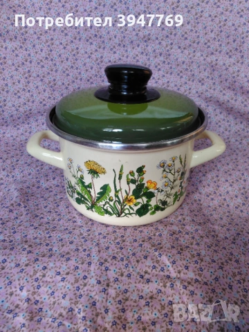 тенджера  - 1,2 литра