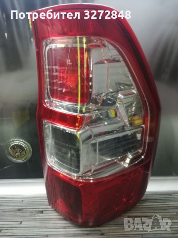 Стоп FORD RANGER /AB39-13405