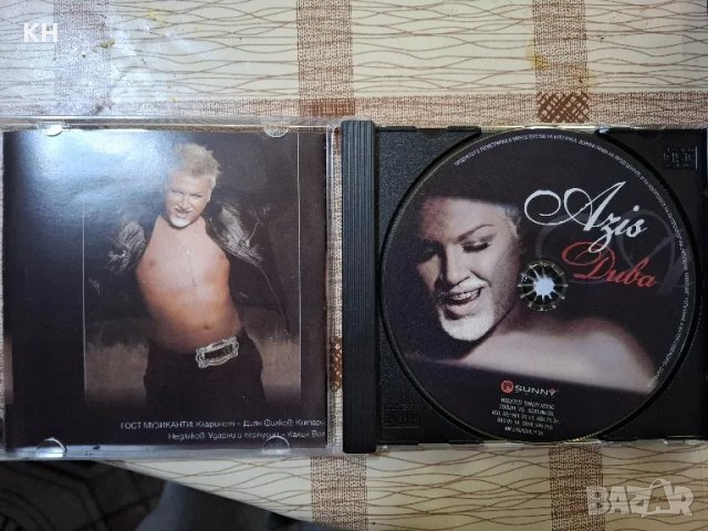 Азис/Azis-Дива, снимка 3 - CD дискове - 50384264