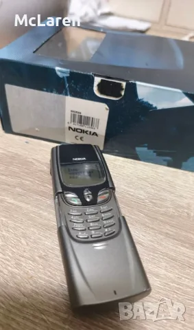 Nokia 8850+ кутия 