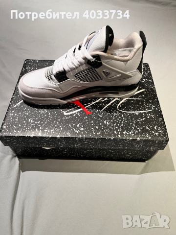 Nike air Jordan 4 retro, снимка 5 - Спортни обувки - 44810364