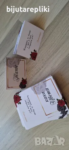 табелки с имена за маса, снимка 5 - Други услуги - 49702113