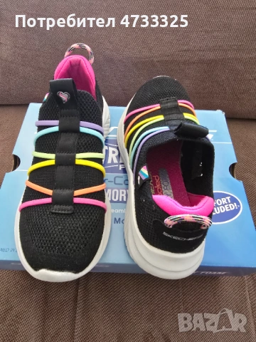 Skechers Ultra Flex 3.0 – Stretch Fit, Memory Foam, №30, снимка 3 - Детски маратонки - 54133923