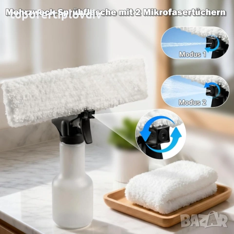 Уред за почистване на прозорци EAVE,Гаранция, снимка 2 - Прахосмукачки - 53254267