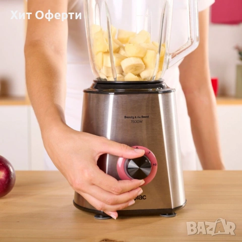 Блендер Solac Beauty & the Beast 1500W, снимка 3 - Блендери - 53084659