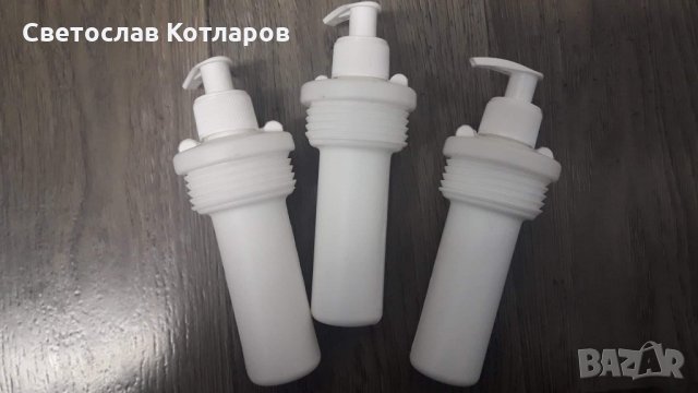 сапунерка за казанче вода 